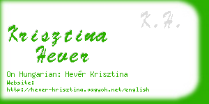 krisztina hever business card